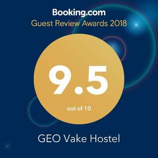 Хостелы GEO Vake Hostel Тбилиси Улучшенный двухместный номер с 2 отдельными кроватями и видом на сад-38